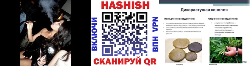 Где продают наркотики Краснокаменск АМФ Меф мяу мяу кракен маркетплейс ГАШ