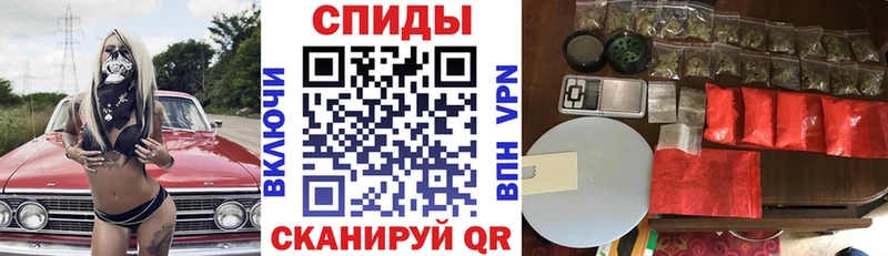 Амфетамин Premium blacksprut как войти Краснокаменск