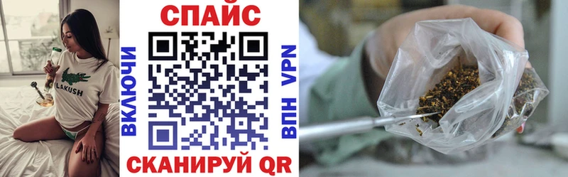 БУТИРАТ вода Краснокаменск