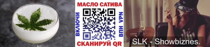 Cannafood марихуана  Краснокаменск 