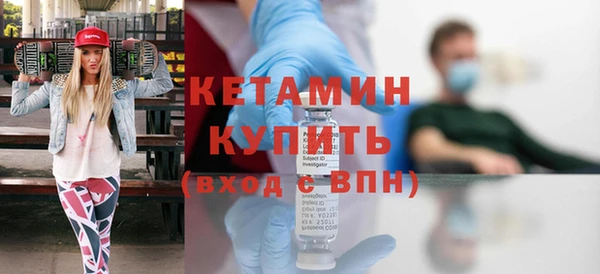 гидропоника Кукмор