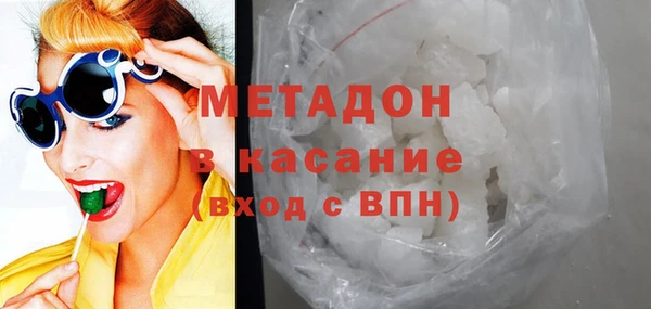 гидропоника Кукмор