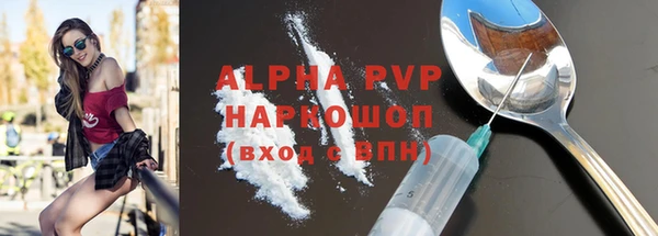 дистиллят марихуана Кулебаки