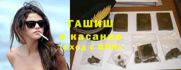 гидропоника Кукмор