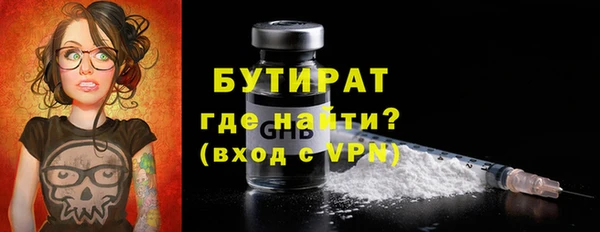 скорость Краснослободск
