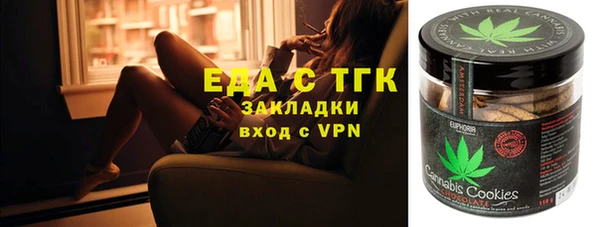 герыч Лагань