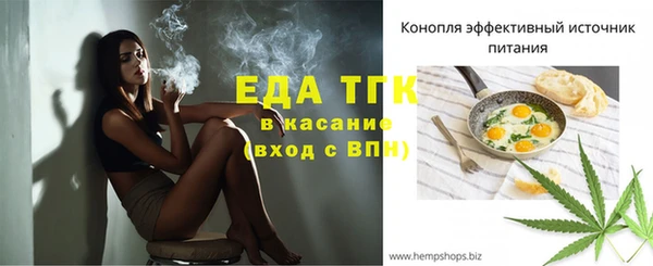 бутират Дубовка