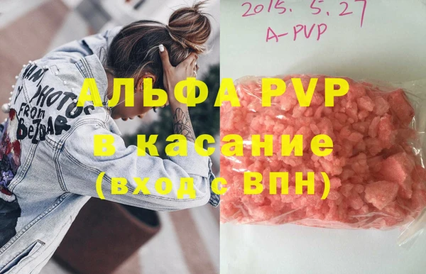 гидра Краснотурьинск
