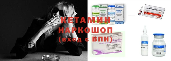 бутират Дубовка