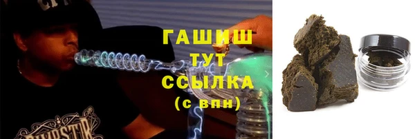 мефедрон Корсаков