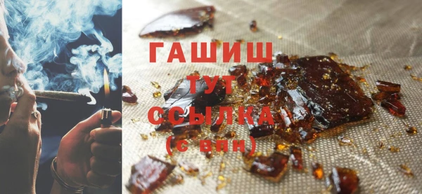 дистиллят марихуана Кулебаки