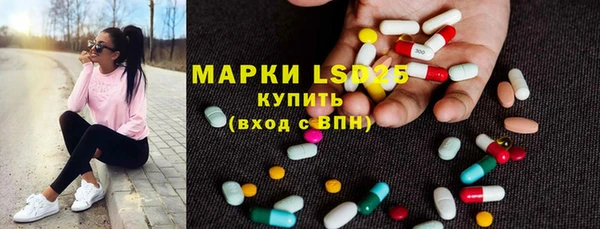 дистиллят марихуана Кулебаки