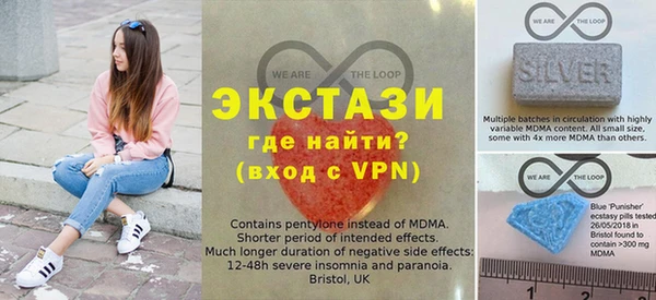 метадон Куйбышев