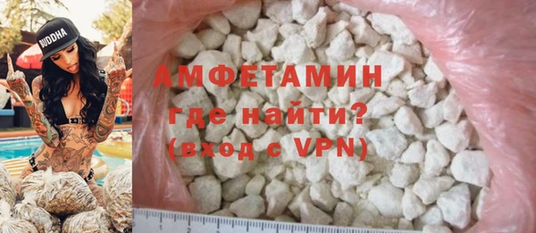 дистиллят марихуана Кулебаки