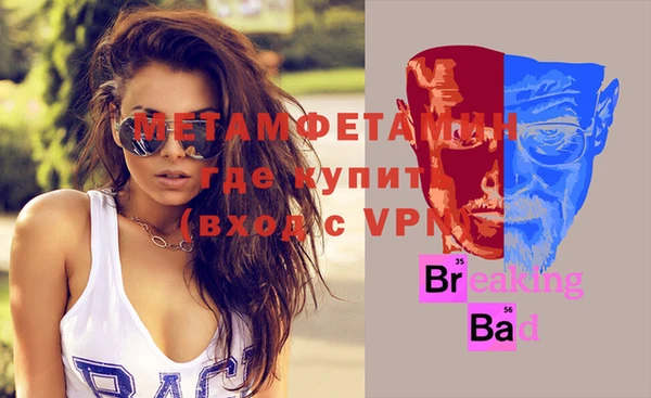 бутират Дубовка