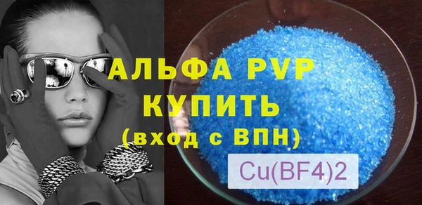 дистиллят марихуана Кулебаки