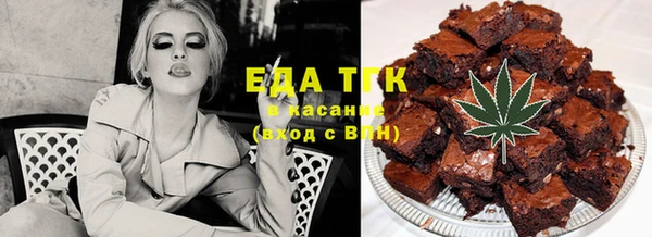 гидропоника Кукмор