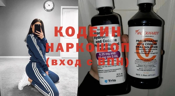 мефедрон Корсаков