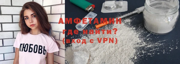гидропоника Кукмор