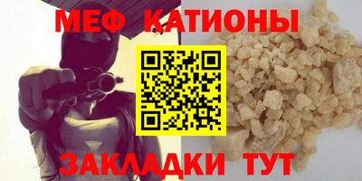гашик Заволжье