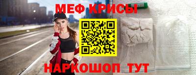 гашик Заволжье