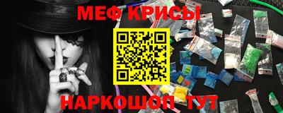 каннабис Заводоуковск