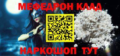 гашик Заволжье