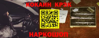 Альфа ПВП Жуковский