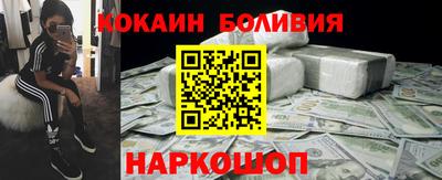 каннабис Заводоуковск