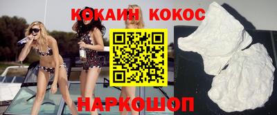 Альфа ПВП Жуковский