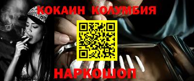гашик Заволжье