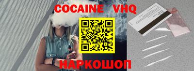 Альфа ПВП Жуковский