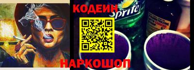 каннабис Заводоуковск