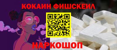 каннабис Заводоуковск