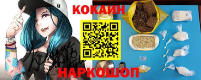 гашик Заволжье