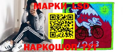 гашик Заволжье