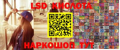 Альфа ПВП Жуковский