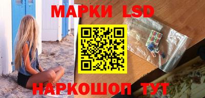 Альфа ПВП Жуковский