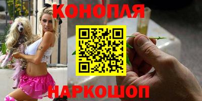 гашик Заволжье