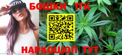 гашик Заволжье