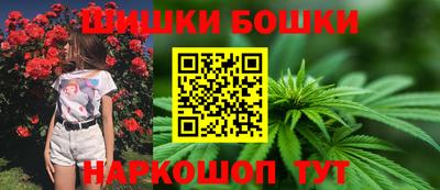 каннабис Заводоуковск