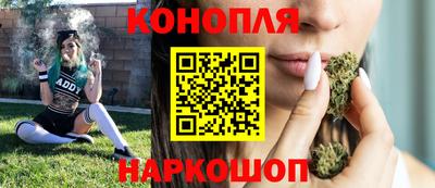 гашик Заволжье