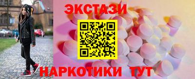 гашик Заволжье