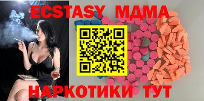 каннабис Заводоуковск