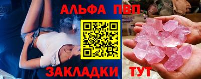 каннабис Заводоуковск