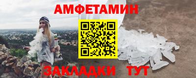 каннабис Заводоуковск
