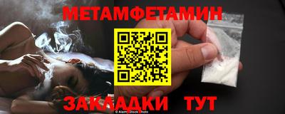каннабис Заводоуковск
