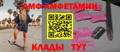 Альфа ПВП Жуковский