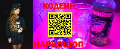 Альфа ПВП Жуковский