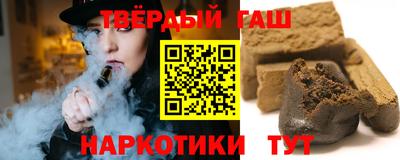 Альфа ПВП Жуковский